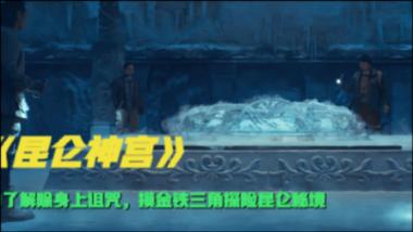 优雅的精灵