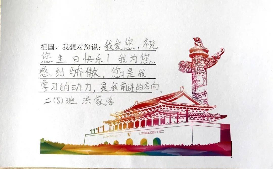 12393是什么电话号码游戏画面