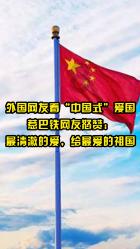 大学军训是和同系或同班的人分在一起军训 还是打乱分的。？游戏画面