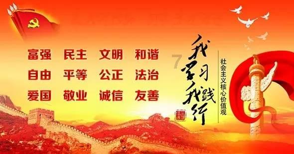 欧洲的旅行