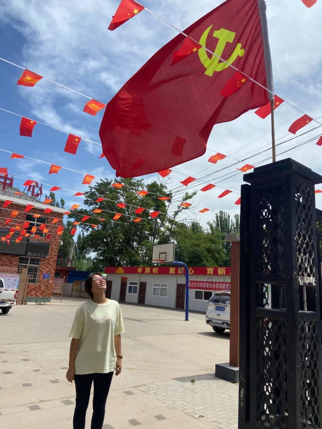 虫虫助手下载