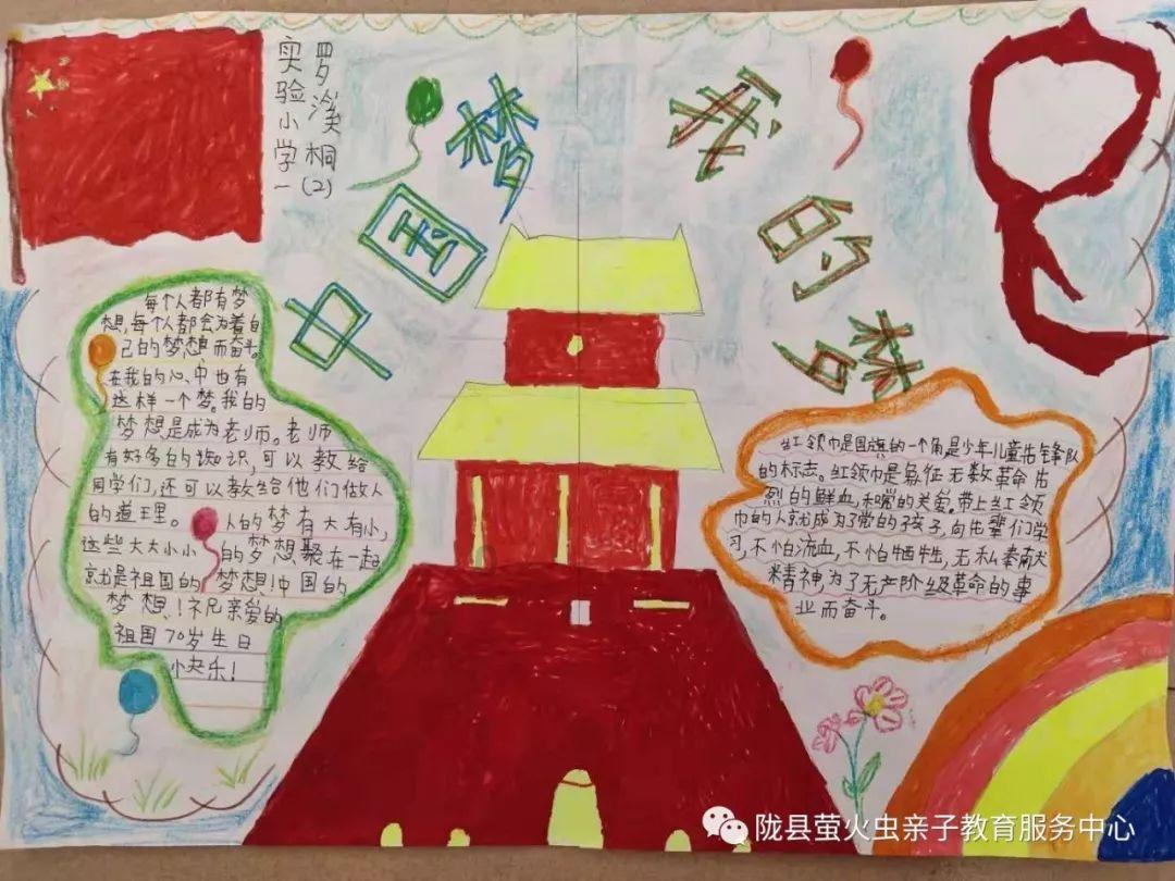 陈瑶身材真有“料”，“沙漏”身材好撩人，你喜欢吗？