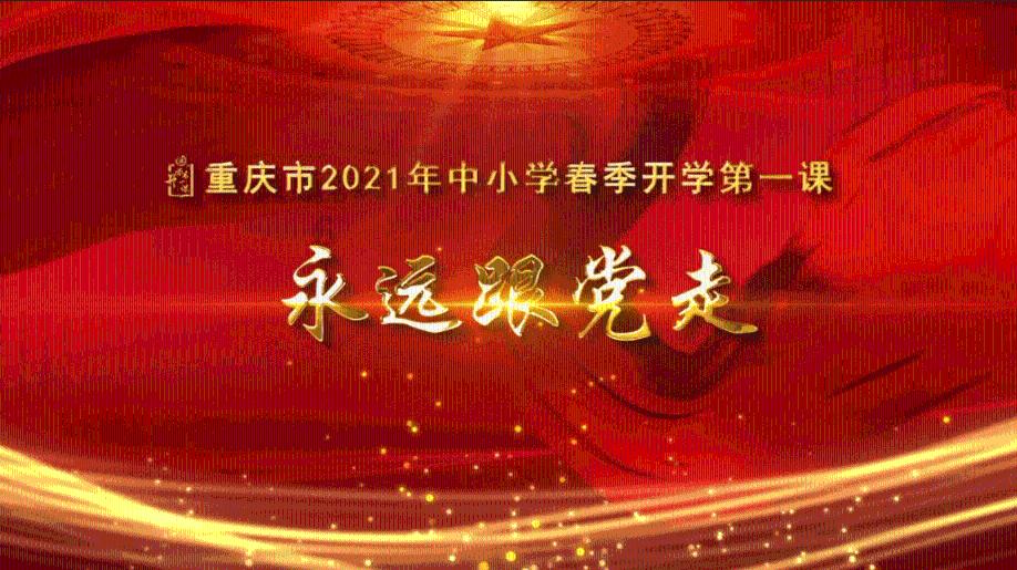 哆啦A梦3奇迹之岛
