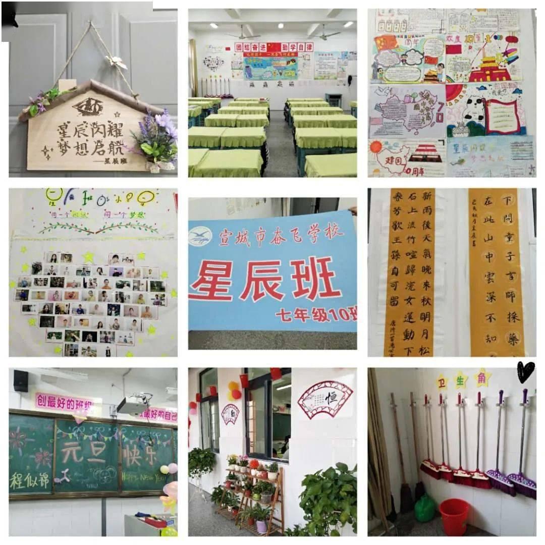 夏季纽扣裙