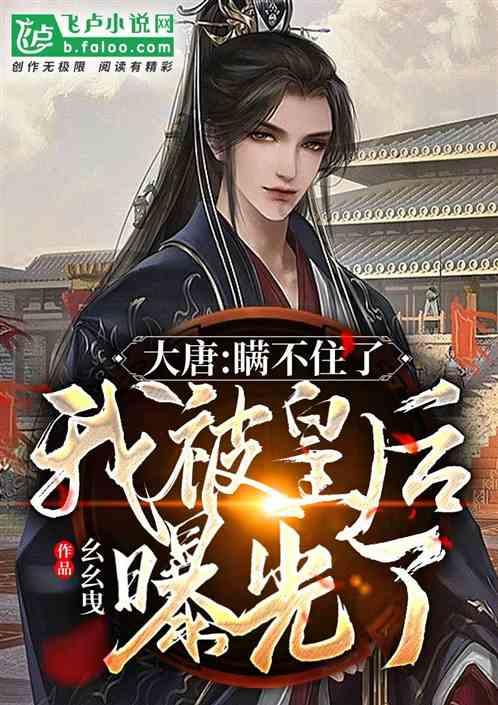 12393是什么电话号码游戏画面